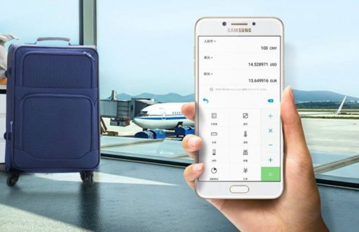 SAMSUNG GALAXY C5 PRO HANİ ÇİN’E ÖZELDİ?