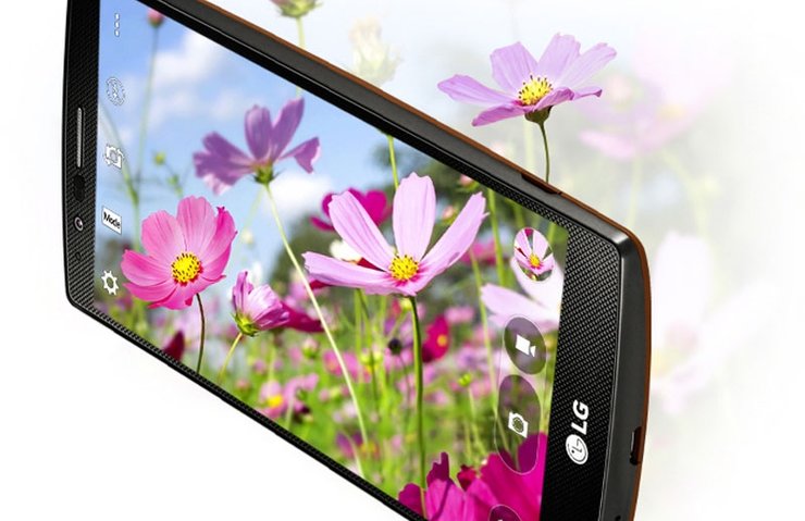 LG G4 İÇİN ANDROİD NOUGAT ÇIKTI