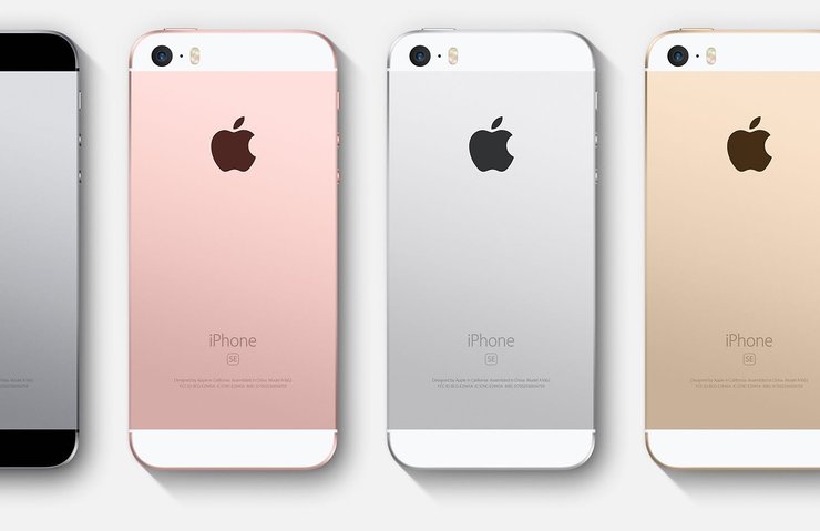 İPHONE SE 2, 2018’İN İLK YARISINDA GELİYOR