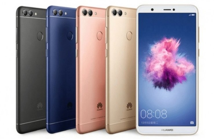 HUAWEİ ENJOY 7S AÇIKLANDI