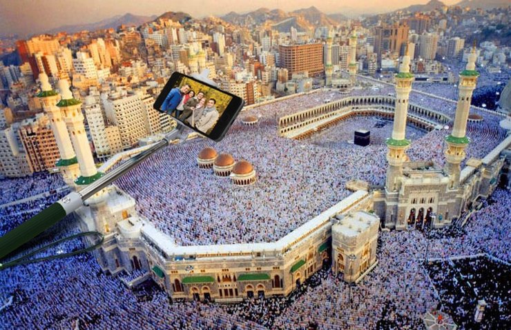 Kutsal Topraklara Fotograf Ve Video Yasagi Haberler Teknokulis