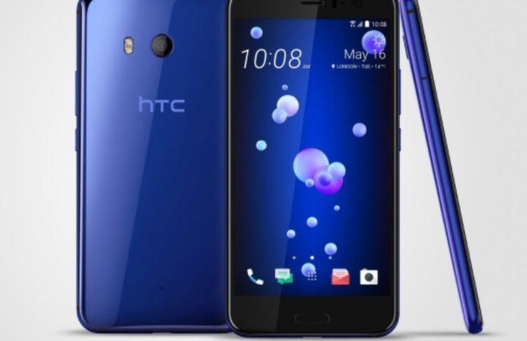 HTC U11 AÇIKLANDI. İŞTE FİYATI VE ÖZELLİKLERİ!