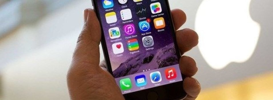 https www sabah com tr teknokulis galeri haber apple o iphoneun fisini cekiyor