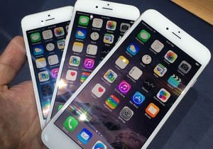 Iphone hareketli duvar kağıdı