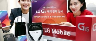 LG G6nın ilk satış rakamları geldi