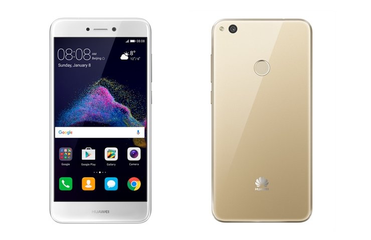huawei p9 lite 2017 ulkemizde satisa