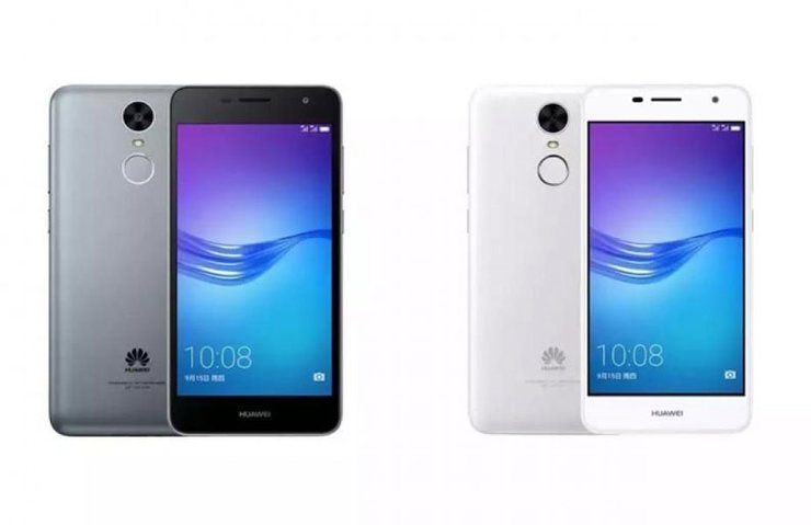 4000 mah pilli telefon huawei enjoy 7