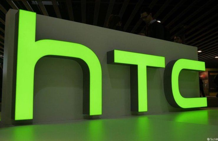 HTC’DEN BİR KÖTÜ HABER DAHA GELDİ