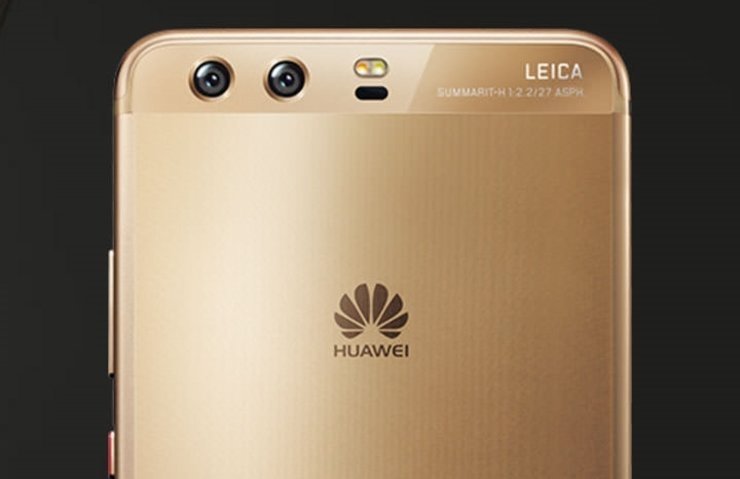 huawei yapay zeka yongasi cikaracak