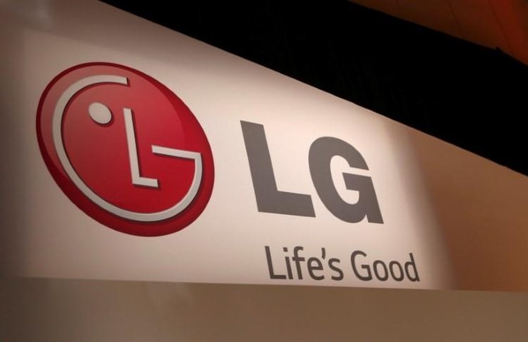 LG ELECTRONİCS’DEN İKİNCİ ÇEYREKTE 13.5 MİLYAR DOLAR CİRO